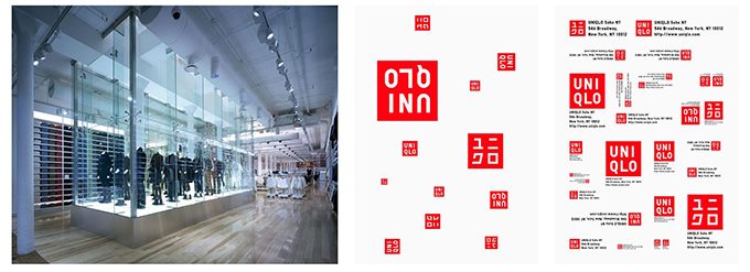 优衣库(uniqlo)服装品牌设计|vi形象设计|vi系统设计